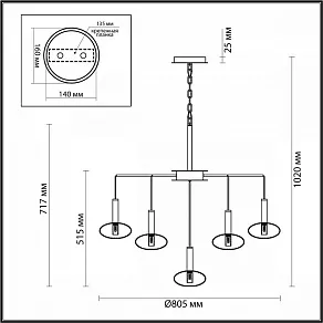 Подвесная люстра Odeon Light Vele 4815/13
