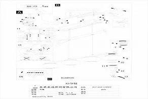 Подвесной светильник Eglo Aleandro 1 96528