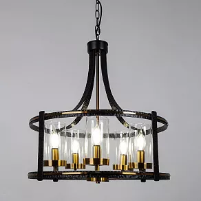 Подвесная люстра Arte Lamp Avior A7011SP-5BK