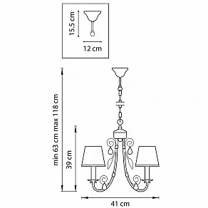 Подвесная люстра Lightstar Modesto 781030
