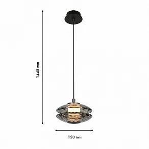 Подвесной светильник Favourite Claros 4642-1P