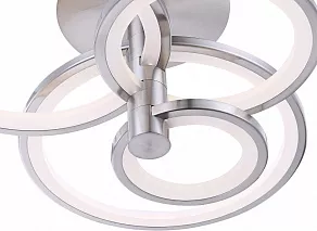 Потолочная люстра Globo Cringle 67065-4