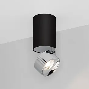 Накладной светильник Arlight PLURIO 040380