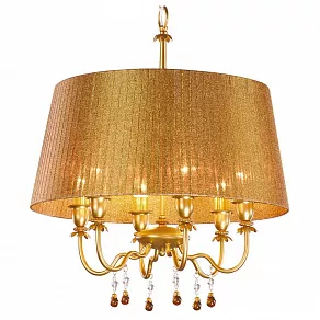 Подвесной светильник Arte Lamp Allegro A2008SP-6BZ