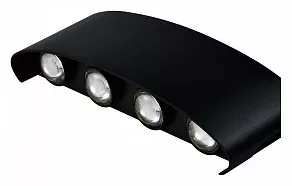 Накладной светильник Moderli Querto V1901-WL