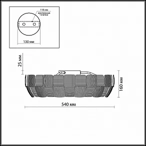 Накладной светильник Odeon Light Ralis 2860/6C