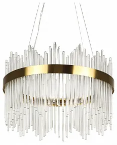 Подвесной светильник Rivoli  6192-201