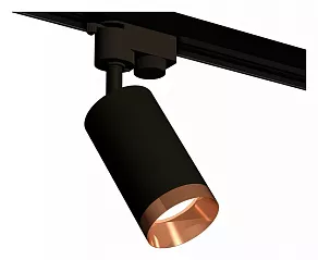 Светильник на штанге Ambrella XT XT6323065