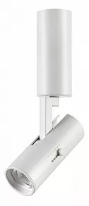 Спот Novotech Blade 357544