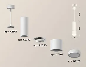 Подвесной светильник Ambrella XP XP7401021