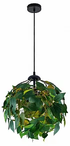 Подвесной светильник LGO Idaho LSP-8985