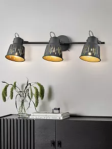 Спот Rivoli Kalma Б0055014