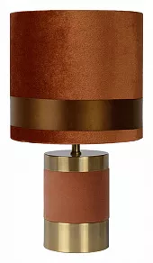 Настольная лампа декоративная Lucide Extravaganza Frizzle 10500/81/43