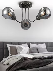 Люстра на штанге Rivoli Elisabeth Б0050827