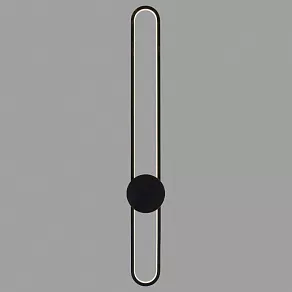 Бра Belfast Witham 2258-90 BL