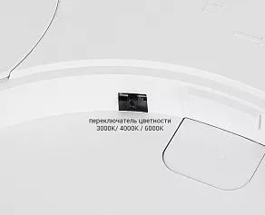 Накладной светильник Italline IT011 IT011-5020 black
