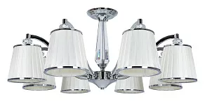 Люстра на штанге Arte Lamp Talitha A4047PL-8CC
