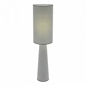 Настольная лампа декоративная ST-Luce JACKIE SL1354.715.01