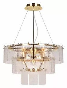 Подвесная люстра LGO LSP-871 LSP-8712