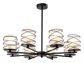 Подвесная люстра Rivoli Gerlinde Б0050327