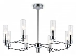 Люстра на штанге Ambrella Light HIGH LIGHT LH55152