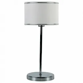 Настольная лампа декоративная Lighthall Blaze LH012063