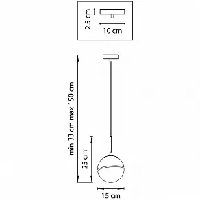 Подвесной светильник Lightstar Dissimo 803115