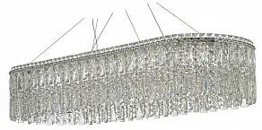 Подвесная люстра Arti Lampadari Ovindoli Nickel Ovindoli L 1.5.120x40.100 N