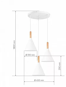Подвесной светильник EVOLUCE Arket SLE1255-513-03