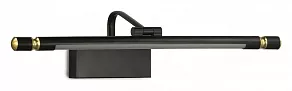 Подсветка для картины LUMINA DECO 6030 LDW 6030-550 BK+GD