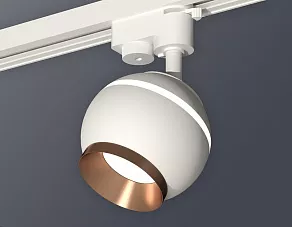 Светильник на штанге Ambrella XT XT1101024