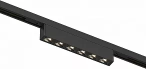 Накладной светильник ST-Luce SUPER5 ST666.446.05