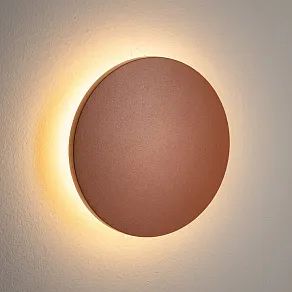 Накладной светильник Nowodvorski Aria Led S 11564