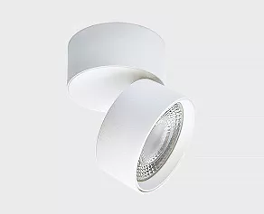Светильник на штанге Italline IT02-010 IT02-010 white 4000K