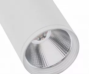 Накладной светильник Kink Light Фабио 08570-10,01