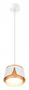 Подвесной светильник Arte Lamp Amaks A8028SP-1WH