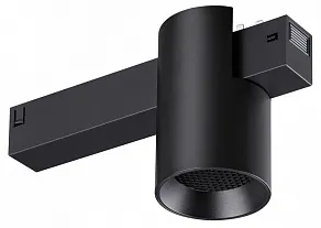 Накладной светильник Novotech VECTOR 220V 359954