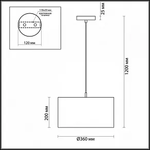 Подвесной светильник Lumion Nikki 3745/2