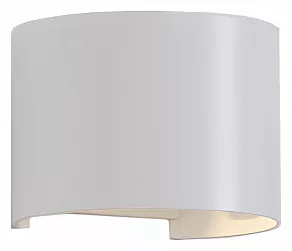 Накладной светильник Mantra Davos 7646