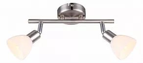 Спот Globo Avalanche 56042-2