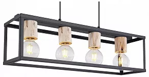 Подвесной светильник Globo Hagar 15476-4H