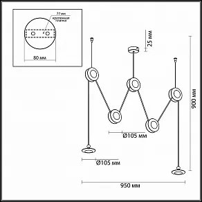 Подвесной светильник Odeon Light Uliss 3811/84L