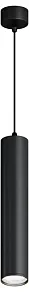 Подвесной светильник Hesby Lighting Focus HSBL_0223