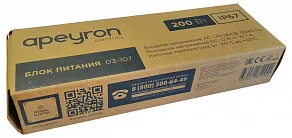 Блок питания с проводом Apeyron Electrics  03-107