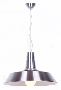 Подвесной светильник LUMINA DECO Saggi LDP 7808 SL