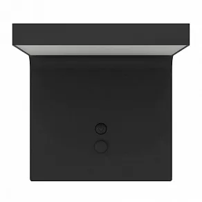 Накладной светильник Eglo SPIANTE 901082