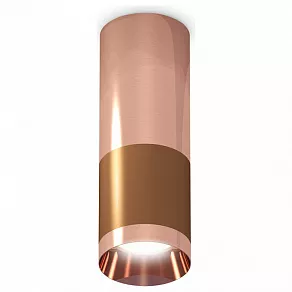 Накладной светильник Ambrella XS XS6304090