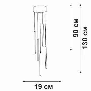 Подвесной светильник Vitaluce V3045 V3045-1/5S