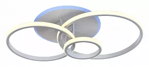 Потолочная люстра Rivoli Reinhild Б0052401