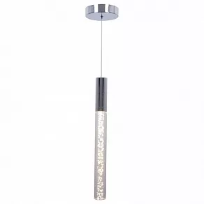 Подвесной светильник Zumaline Luis HSP5291C-CH